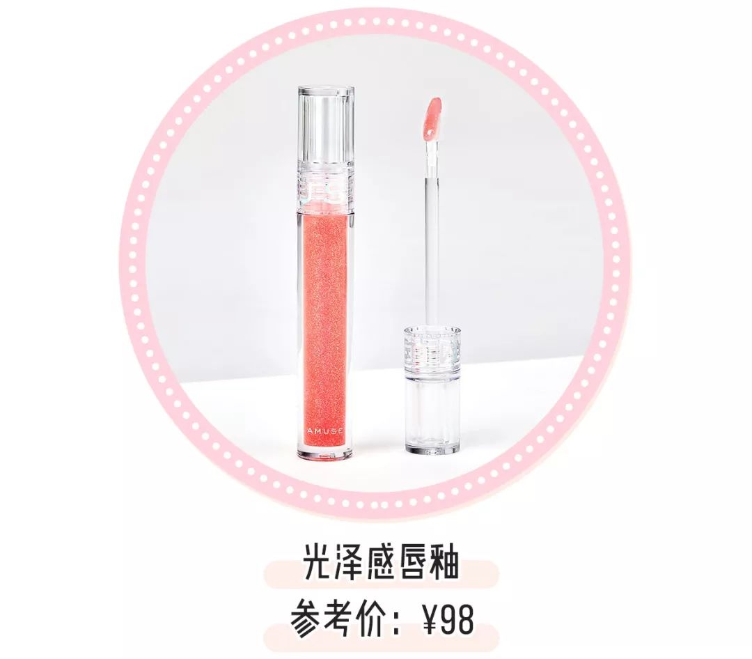 日韩彩妆大牌,日韩化妆品新款产品