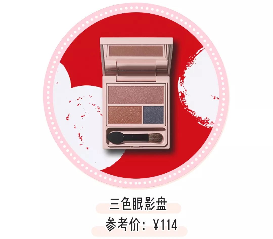 日韩彩妆大牌,日韩化妆品新款产品