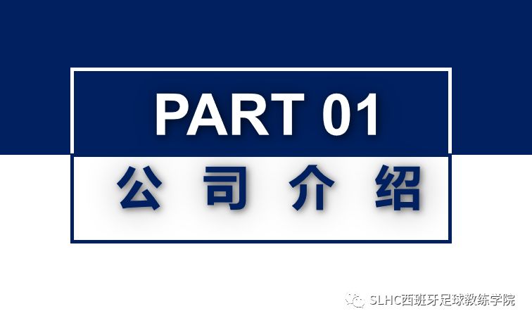 盛联皇驰,盛联驾校教练团队