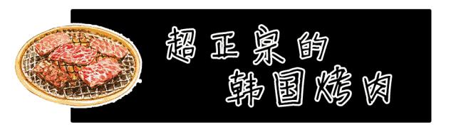 汉拿山99套餐,汉拿山139.9优惠券