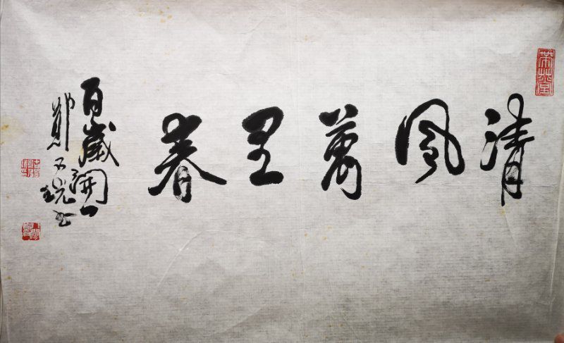 为爱同行关爱公益活动,为爱童行儿童关爱公益活动