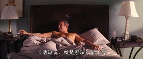 网文追女孩真实经历,网文圈真实故事