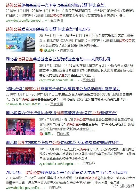 武汉种植牙齿需要多少钱,武汉种植牙齿一颗要多少钱