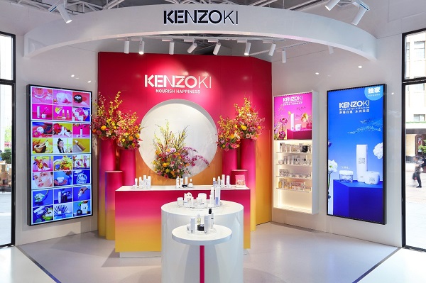 kenzo花花世界限定,kenzo凯卓什么产品好