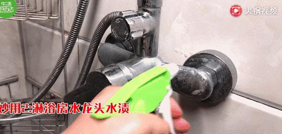 啤酒倒入食盐里会怎样,啤酒倒进食盐里能怎样啊