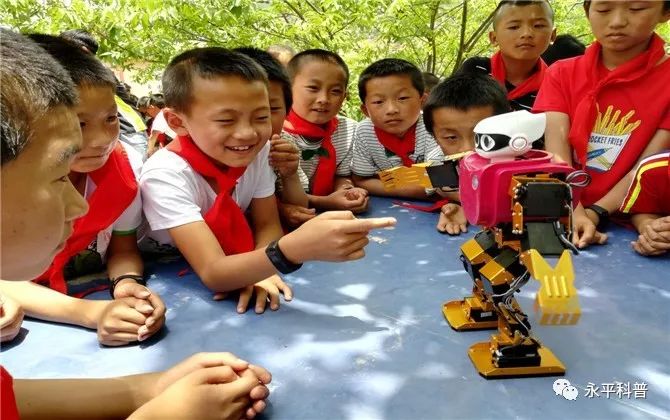 科普节日知识,永平科普