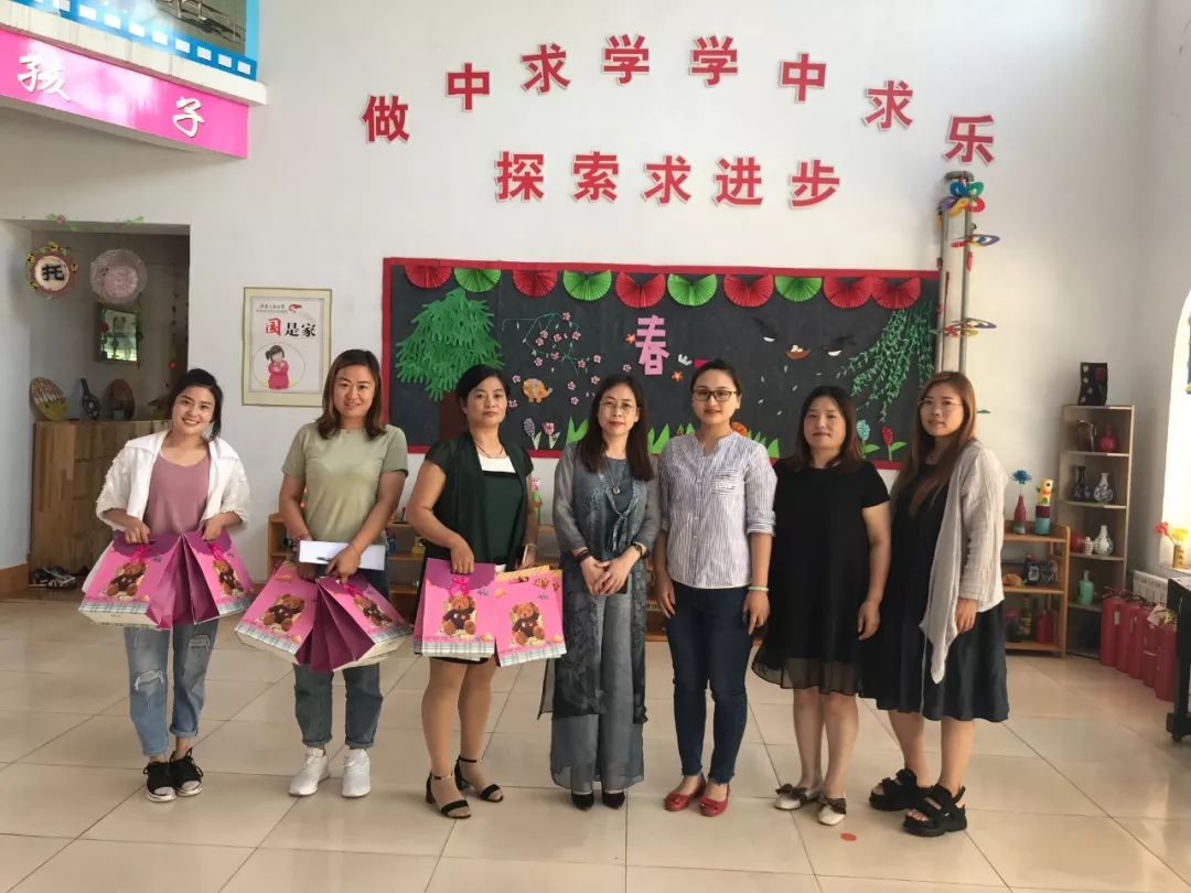 六一快乐怎么过,快乐六一幼儿园活动