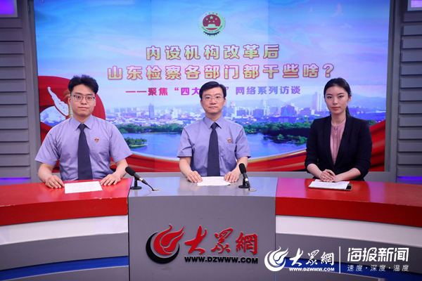 对法院判决不服如何去检察院控诉,法院违法判决可以向检察院申诉吗