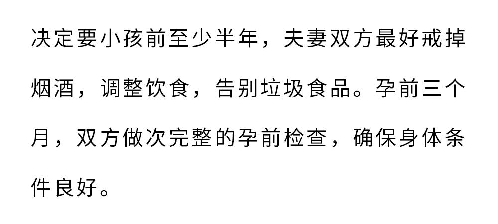 漫画类科普小视频,漫画类的科普知识