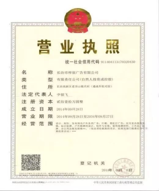 端午节特刊,端午特刊