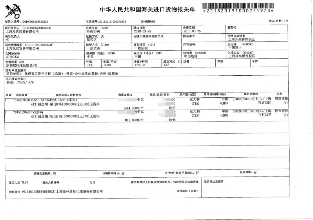 不解决这个问题，厨房里砸再多钱也用得憋屈