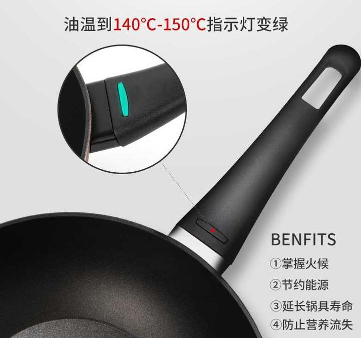 十大建议买的不粘锅,我买过的不粘锅炒菜锅