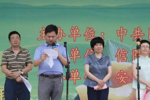 固始足球夏季联赛2024,固始县第四届县长杯足球联赛