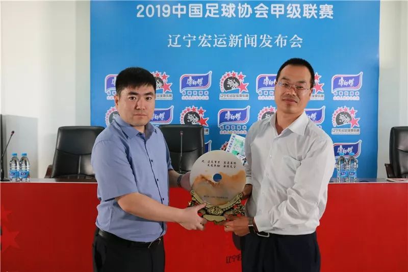 合作共赢康师傅饮品,辽宁宏运对天津康师傅