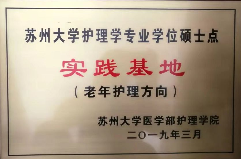 看了都挺好的感想,看了都挺好有啥想法
