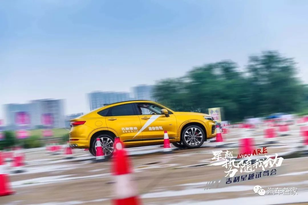 星越l运动模式和雪地的区别,19款星越2.0t两驱跑雪地怎么打开