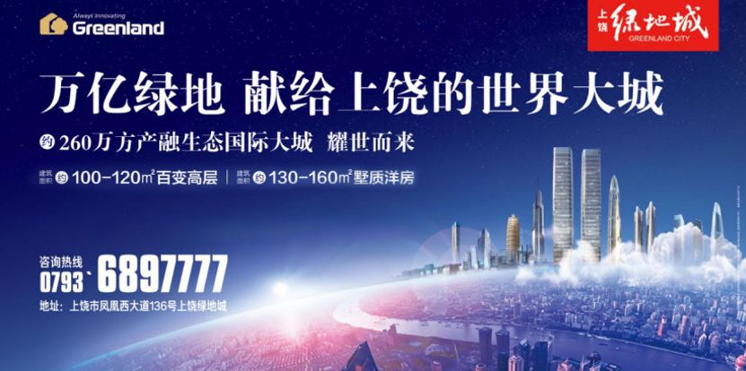 王力宏上饶演唱会门票,王力宏2019上饶演唱会