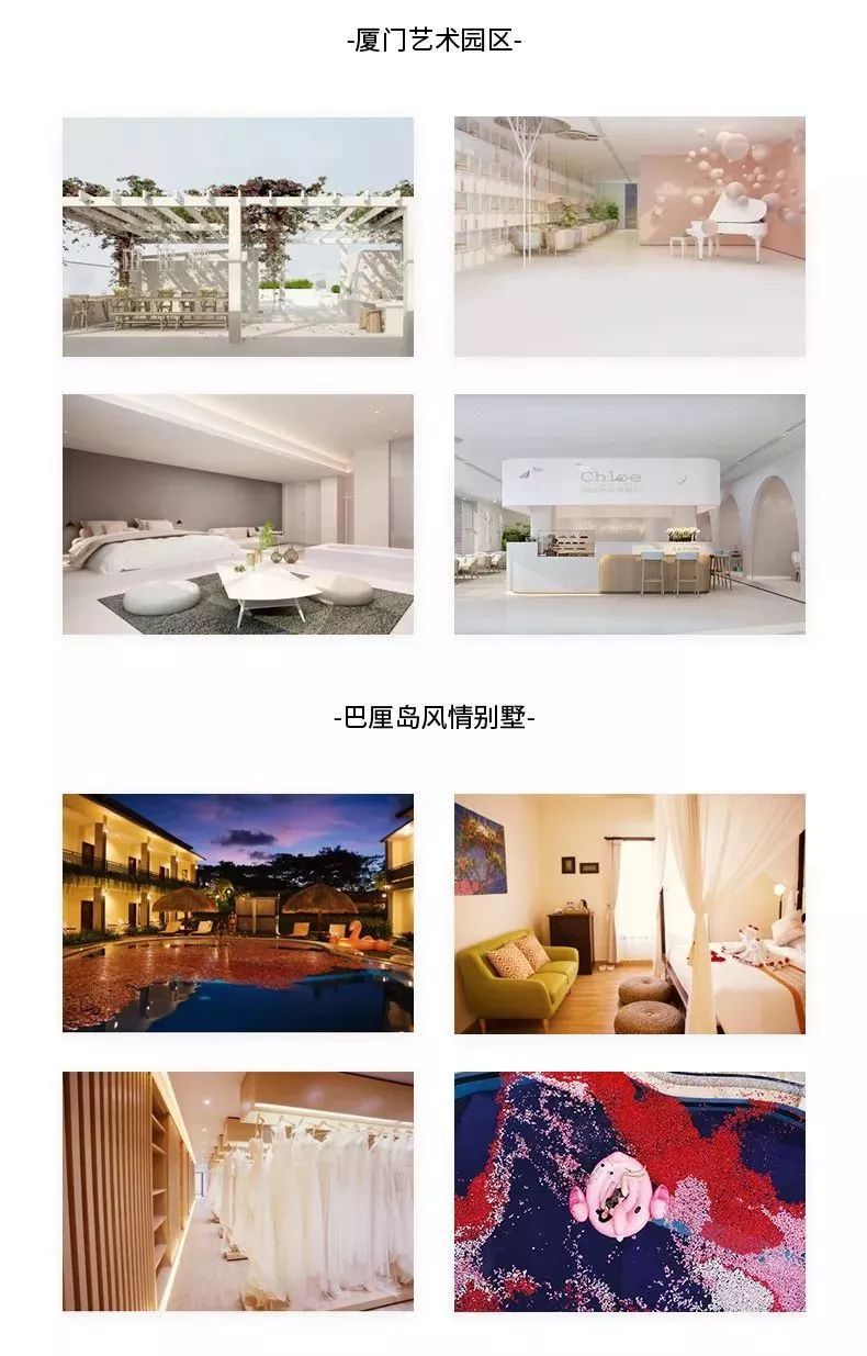 婚纱照拍摄田园风,室内婚纱照这样拍更美