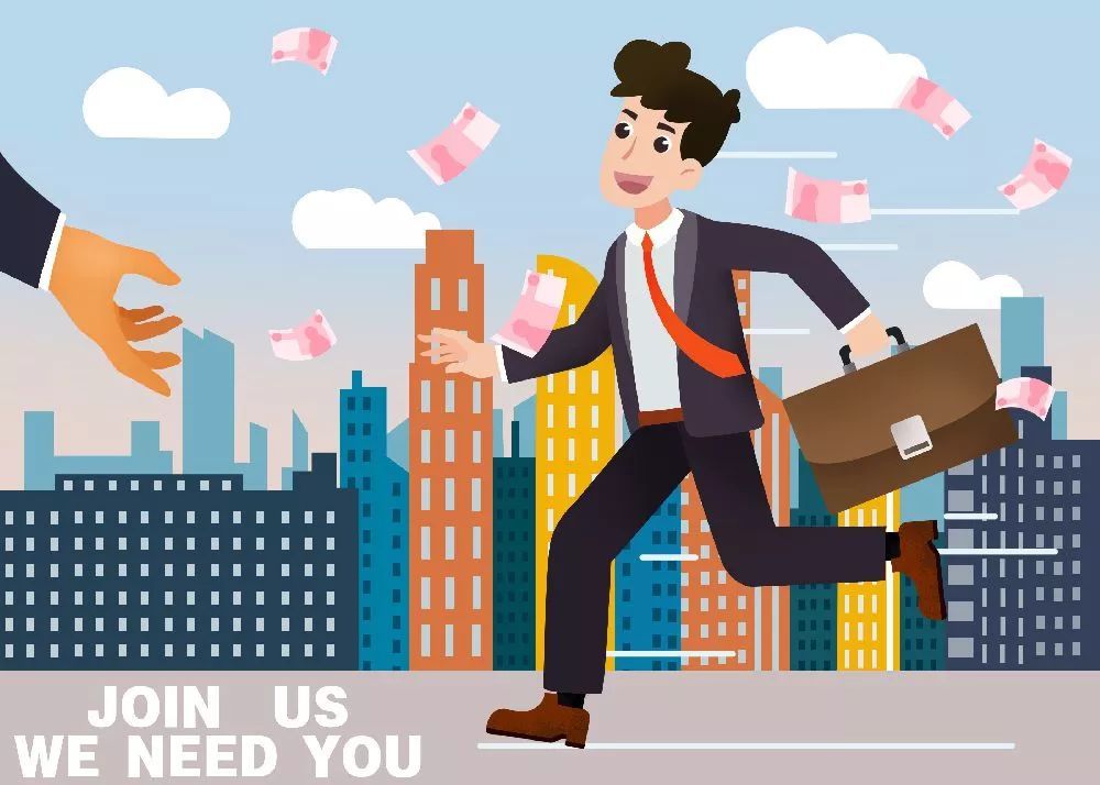 河南国企招聘高端就业,河南大厂直招聘最高工资