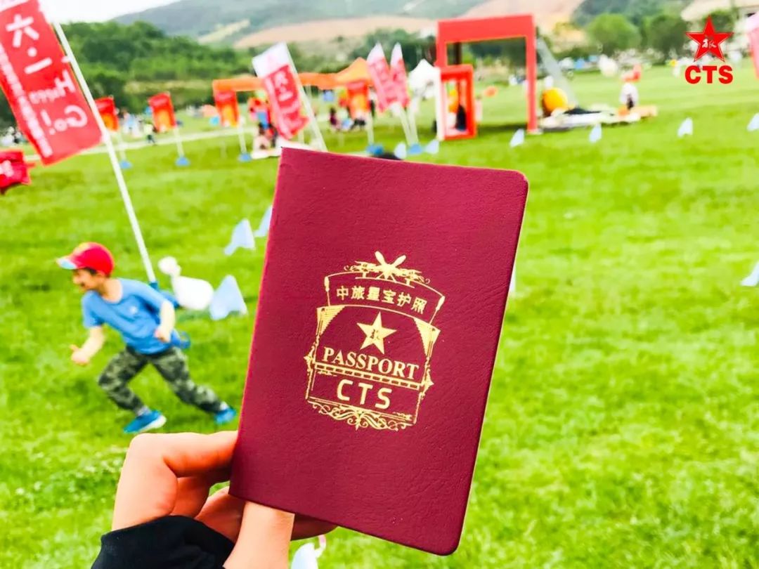 久等啦！看看有没有你家小宝贝的照片，六一大回顾，活动嗨翻天