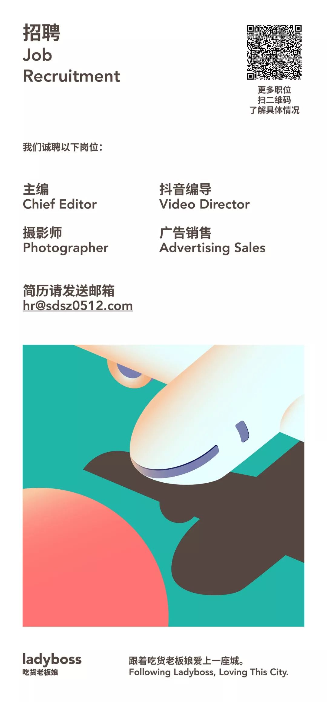 看呆！今天苏州中心排队3小时买杯乐乐茶！想问一句你们为什么不用上班