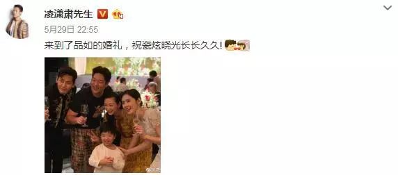 曾经渣男走出了阴影,曾经的渣男如今走出了阴影