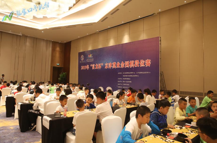 张家口新闻广播今日头条,张家口新闻播报图片