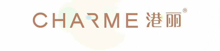 港丽杭大店开卖蛋糕了!精致的裱花蛋糕,秒杀连锁的奶酪茶……没想到你是这样的港丽