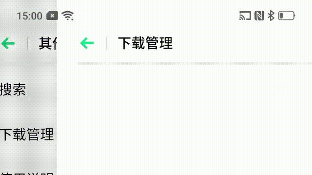 coloros6上手体验,coloros6细节
