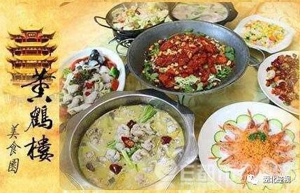 武汉美食吉庆街过早,武汉新吉庆街美食一条街