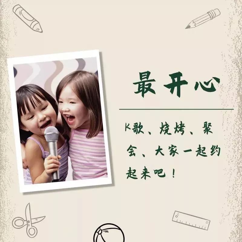 志愿填报点关注,填报志愿要关注哪些