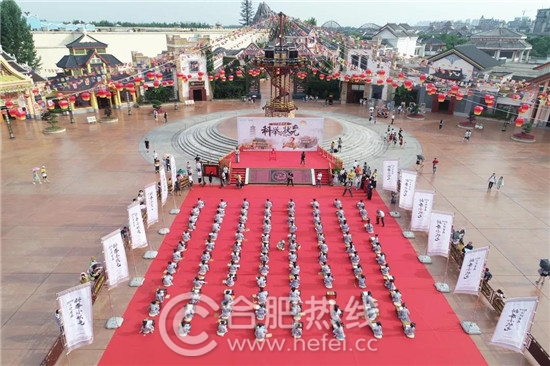 鑺滄箹鏂圭壒鐘跺厓,鑺滄箹鏂圭壒姊﹀够鐜嬪浗鐘跺厓