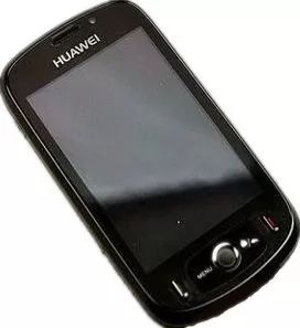 回忆杀那些年我们一起去过的地方,回忆杀用过的手机