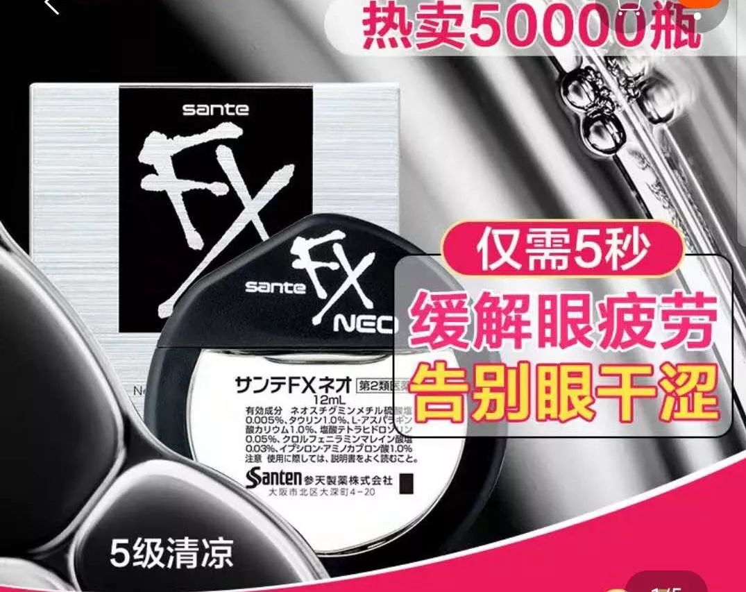 紧急通知交通管制常州,紧急提醒的行为将被严惩