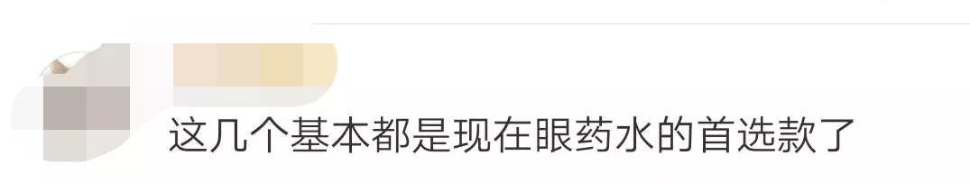 警告这些文玩被点名了千万别玩,最新提示这些东西千万别吃
