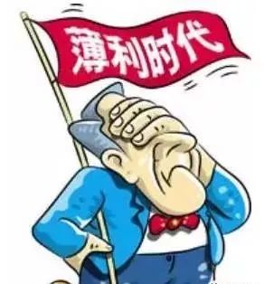 我就是个卖建材的，其实就赚个人工钱！量尺、送货、搬货、安装、售后