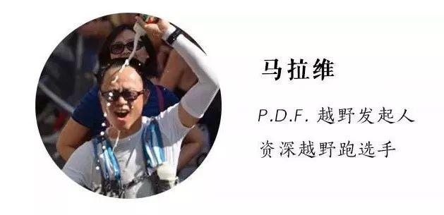 tnf100官网成绩查询,tnf100秦岭国际越野跑