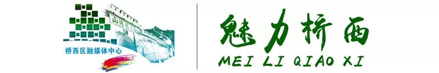 桥西幼儿园亲子活动,幼儿园儿童足球运动会