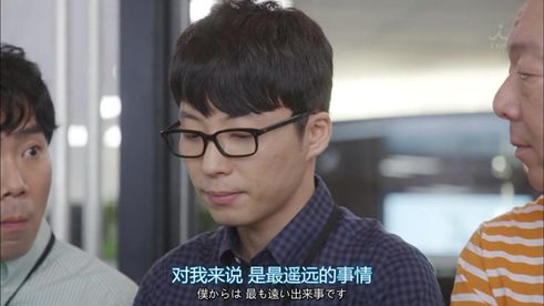 5万人怒打五星的年度爆款,冲女主颜值,我也必须安利