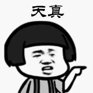 常州腹泻,常州拉肚子止泻药