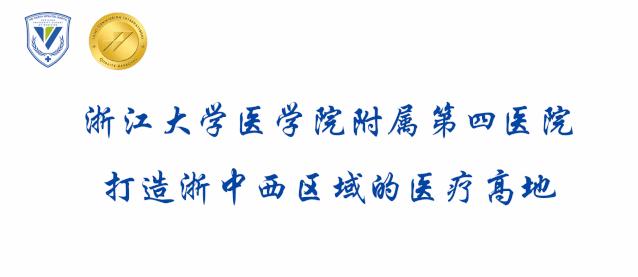 脑子泡在血水里！这种“不定时*弹炸**”很多人都有