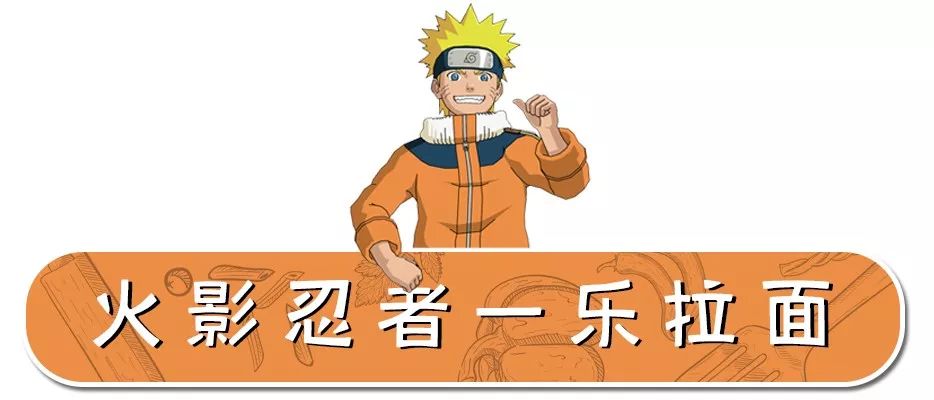 魔都上海主题餐厅,柯南主题餐厅上海哪里