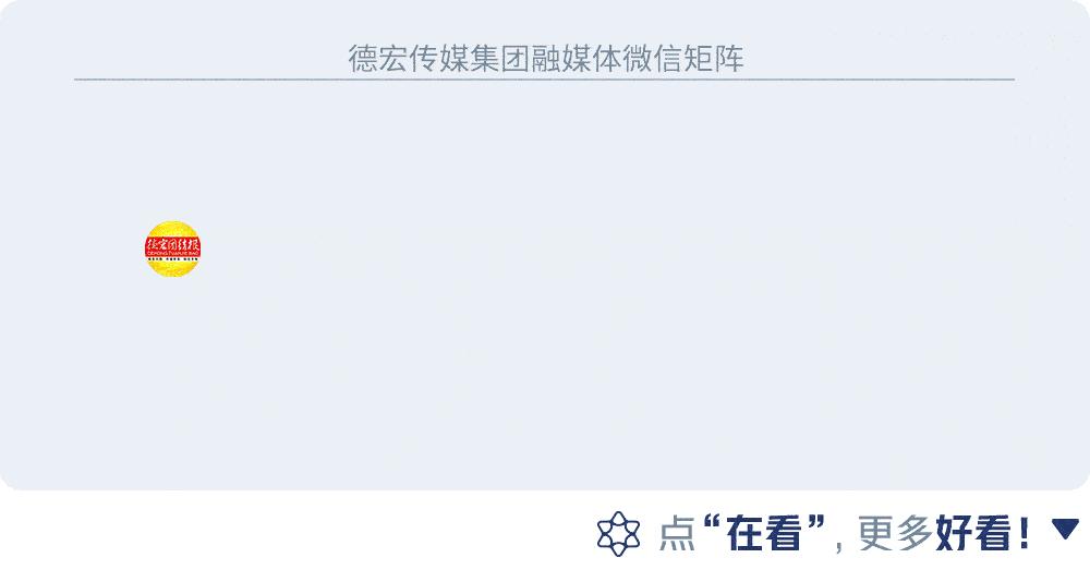 月薪20000的工作招聘云南,德宏陇川招聘网最新招聘