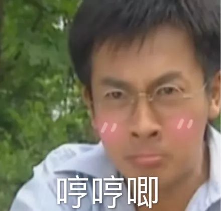 直男喜欢上les是种什么体验？