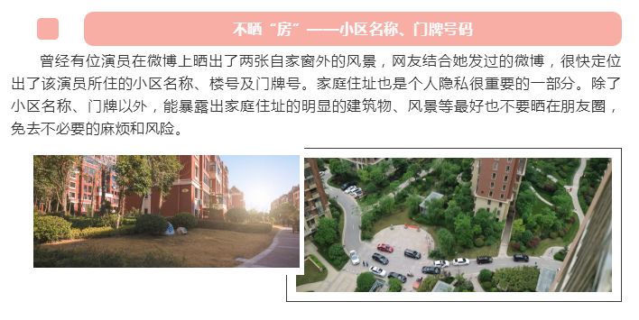 喜欢往朋友圈发高级照片,喜欢的东西发朋友圈配图