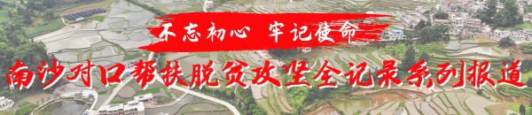 榛斿崡鑴辫传鏀诲潥涔℃潙鎸叴,鑱氱劍榛斿崡鑴辫传鏀诲潥