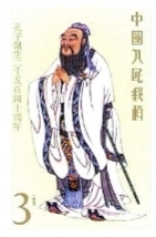 邮票上的古代文化邮票图片,世界文化遗产邮票中国篇