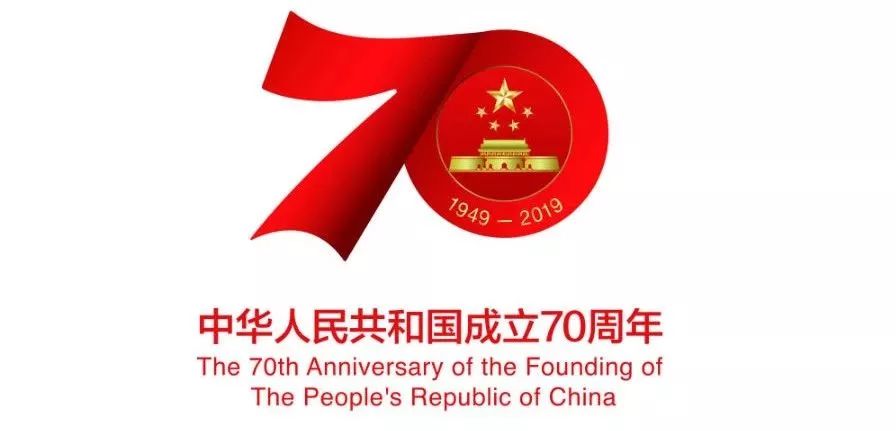 临沂市部分退役士兵保险接续公告,关于部分退役士兵保险接续的公告