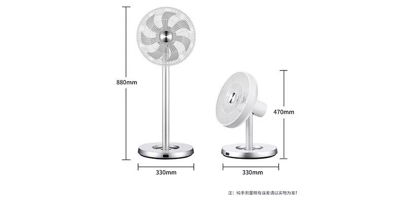 空气循环制冷风扇大宇,大宇空气循环制冷风扇