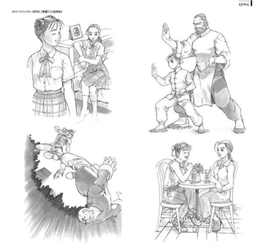 被性感春丽踩在脚下,是多少男孩的曾经幻想?